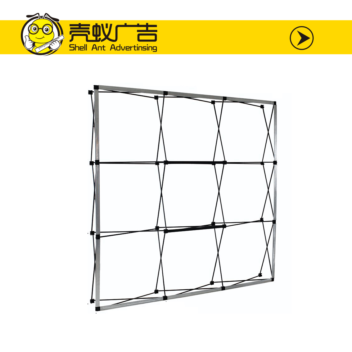 拉网展架(铝质 壳蚁广告商城-广告一站式采购平台